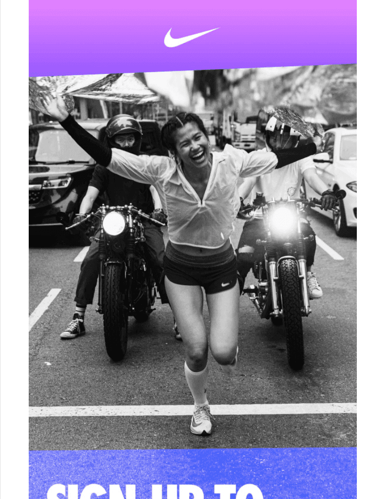 Email visuals Nike's powerful email visuals